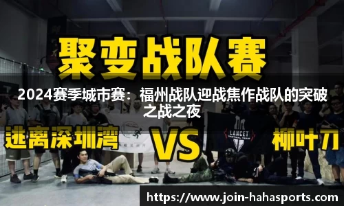 哈哈体育官网
