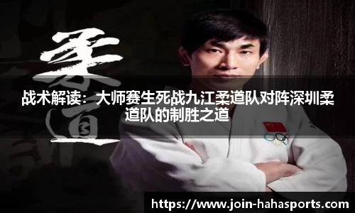 哈哈体育官网