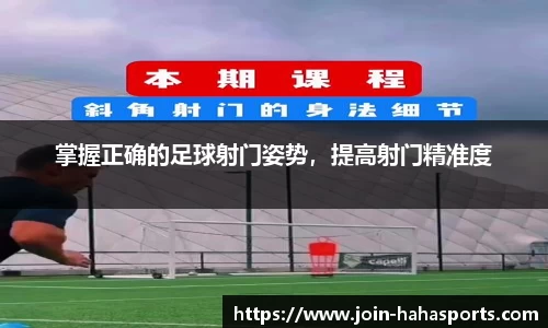 哈哈体育官方网站