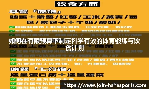 哈哈体育官方网站