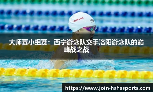 哈哈体育平台