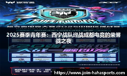 哈哈体育官网