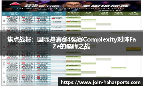 哈哈体育官方网站