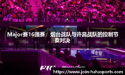 哈哈体育官方网站
