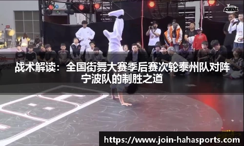 哈哈体育官方网站
