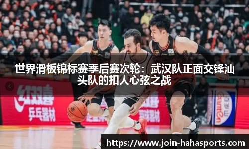 哈哈体育官方网站