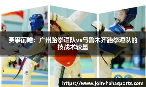 哈哈体育官网