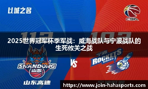 哈哈体育官方网站