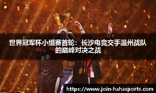 哈哈体育官网