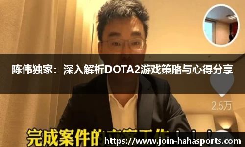 哈哈体育平台