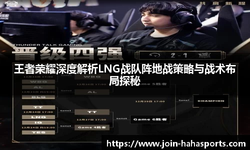 哈哈体育官方网站