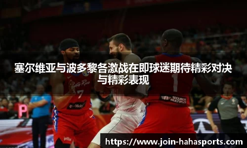 哈哈体育官方网站