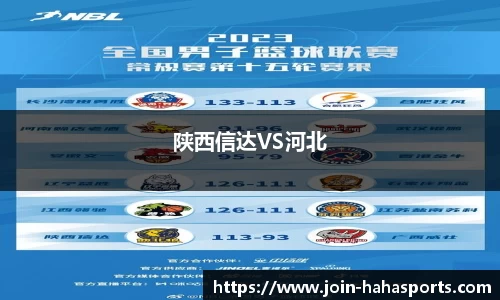哈哈体育